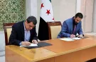 YGP de kendini lağvetti! Suriye'nin toprak bütünlüğüne destek mesajı