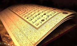 Haşr suresi, Haşr suresinin okunuşu ve anlamı