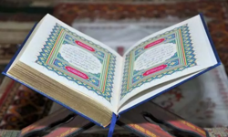 Meryem Suresi okumanın fazileti ve faydaları nelerdir?