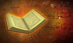 Araf Suresi manasını, tefsirini ve faziletlerini oku