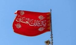 İran bir intikam bayrağı daha çekti!