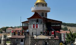 Kadışehri Belediyesi Zabıta Memuru ve İtfaiye Eri Alımı: Başvurular Hangi Tarihler Arasında Yapılabilecek?