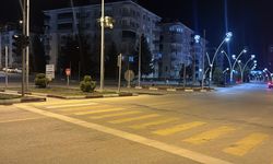 GÜNCELLEME 2 - Tokat'ta 5,5 büyüklüğünde deprem