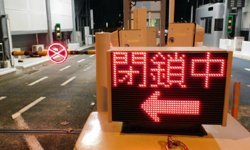 Japonya'da 8 ve üzeri 'dev deprem' alarmı