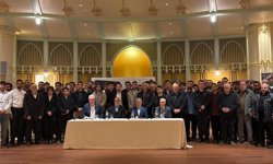 Türkiye’nin çehresini değiştiren teşkilat: MTTB’nin 64 yıllık destanı kitaplaştı