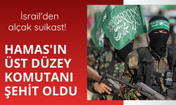 İsrail'den alçak suikast! Hamas'ın üst düzey komutanı şehit oldu