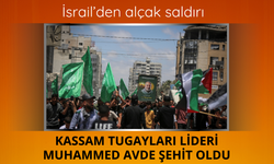 Kassam Tugayları lideri Muhammed Avde şehit oldu