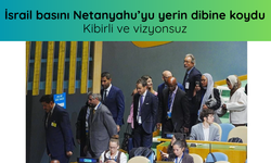 İsrail basını Netanyahu’yu yerin dibine koydu: Kibirli ve vizyonsuz