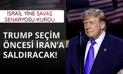 İsrail basınından İran iddiası!