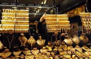 16 Aralık 2025 Altın fiyatları ne kadar oldu?