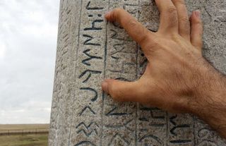 23 yılda 13 bin 377 kültür varlığının Türkiye'ye iadesi sağlandı