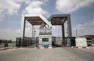 Refah Sınır Kapısı'nda sadece insanların geçişine izin veriliyor