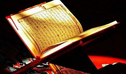 Günün Ayeti, Hadis ve Duası