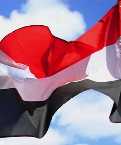 Yemen’deki BAE destekli grup kendini feshettiğini açıkladı