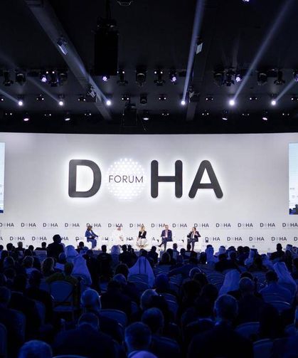 Doha Forum 2025 başladı