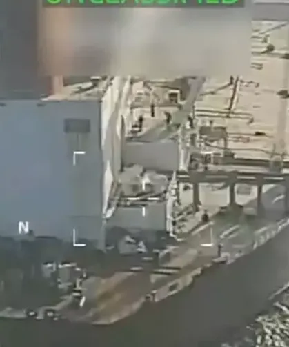 Venezuela'dan ABD'ye 'hırsızlık' suçlaması