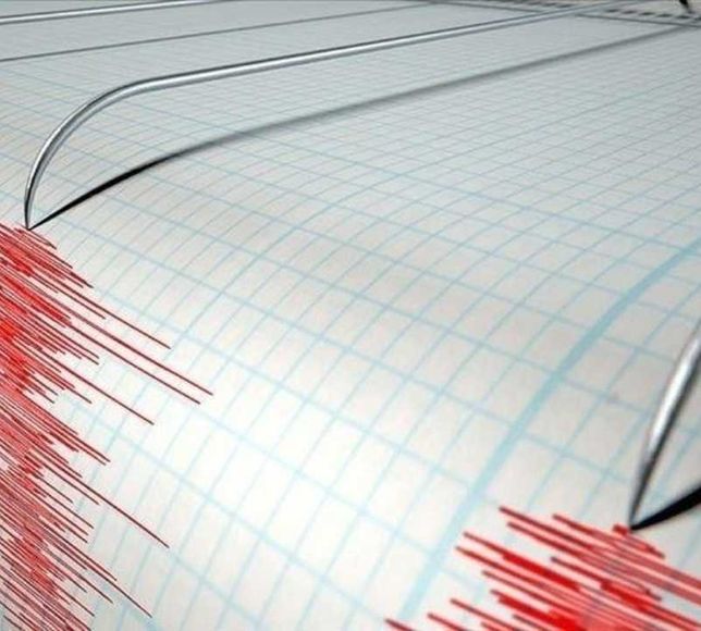Manisa'da deprem oldu!