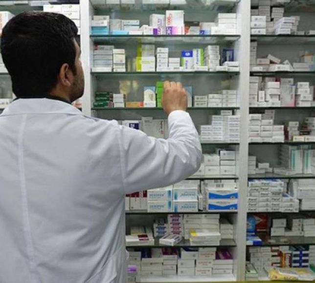 SGK geri ödeme listesi genişledi