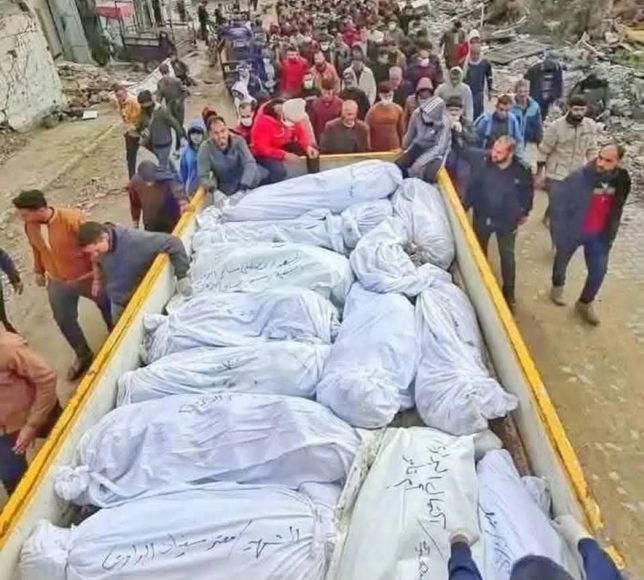 Katil İsrail'in Gazze'ye saldırılarında en az 100 kişi katledildi