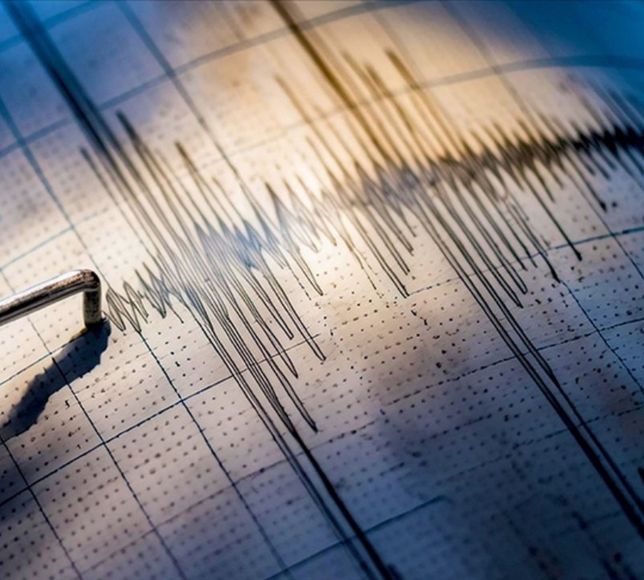 Balıkesir'de korkutan deprem!