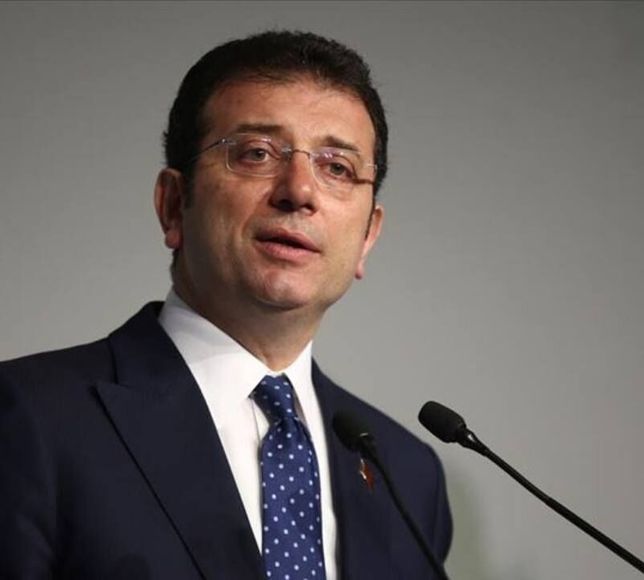 Ekrem İmamoğlu'nun yargılandığı diploma davası ertelendi