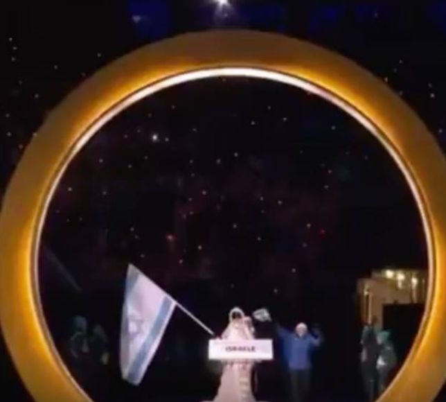 İsrail takımı Kış Olimpiyatları açılışında yuhalandı