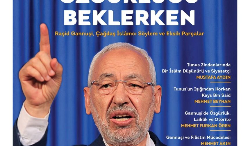 Raşid Gannuşi, Çağdaş İslâmcı Söylem ve Eksik Parçalar