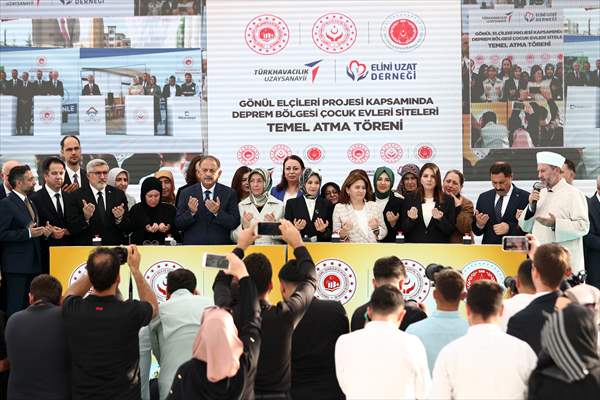 bakan_66c9983d99deb182833a11b6406d110d.jpg