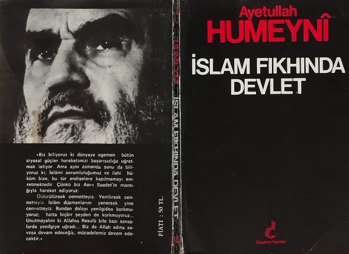 1-33