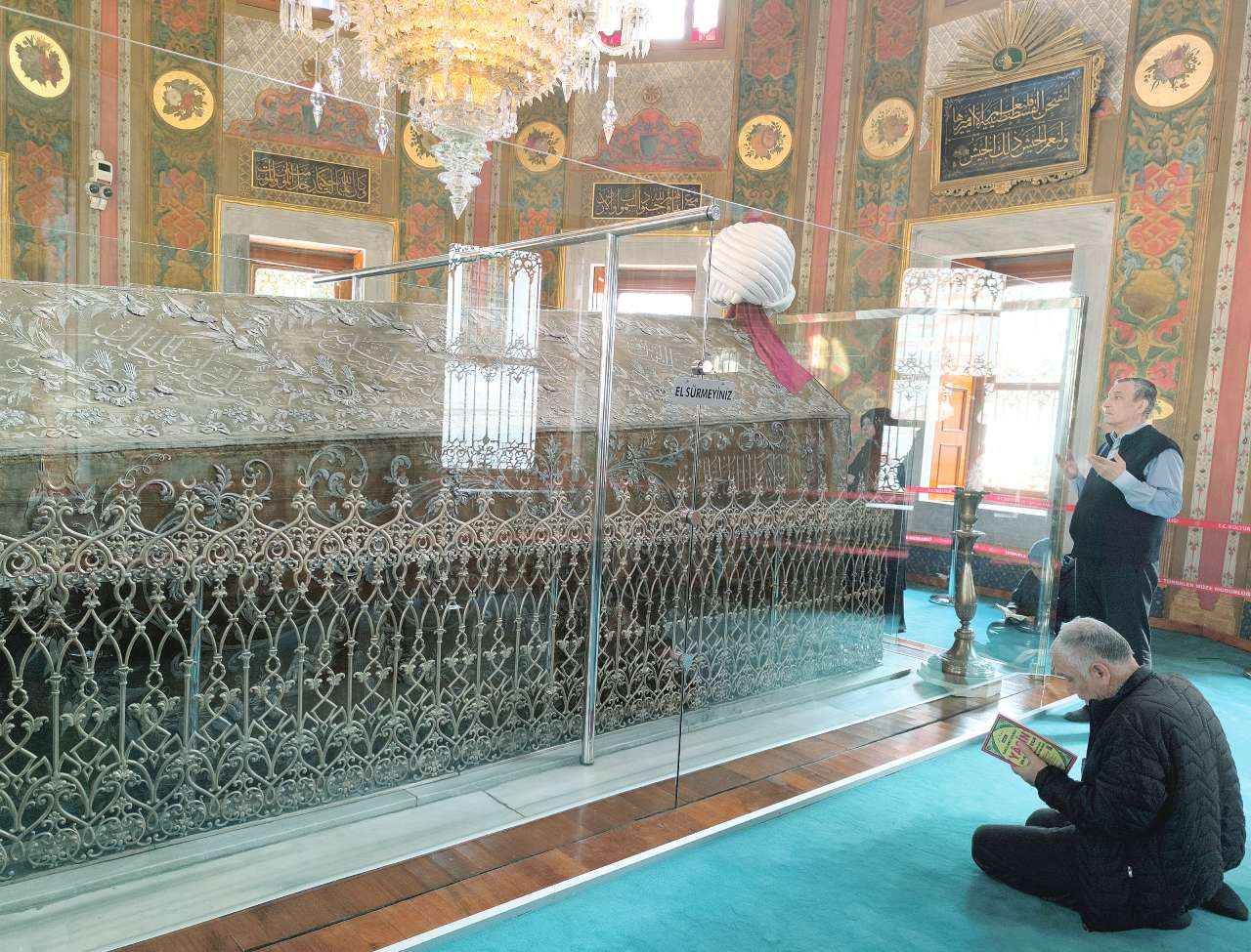 Fati̇he Dua 5677