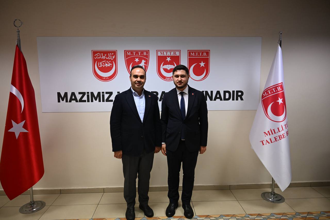 Bakan Kacır, "Türkiye Yüzyılı'nda Milli Teknoloji Akademisi" programına katıldı: