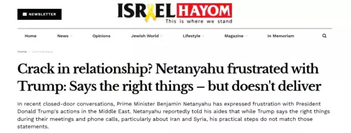 Israil-13