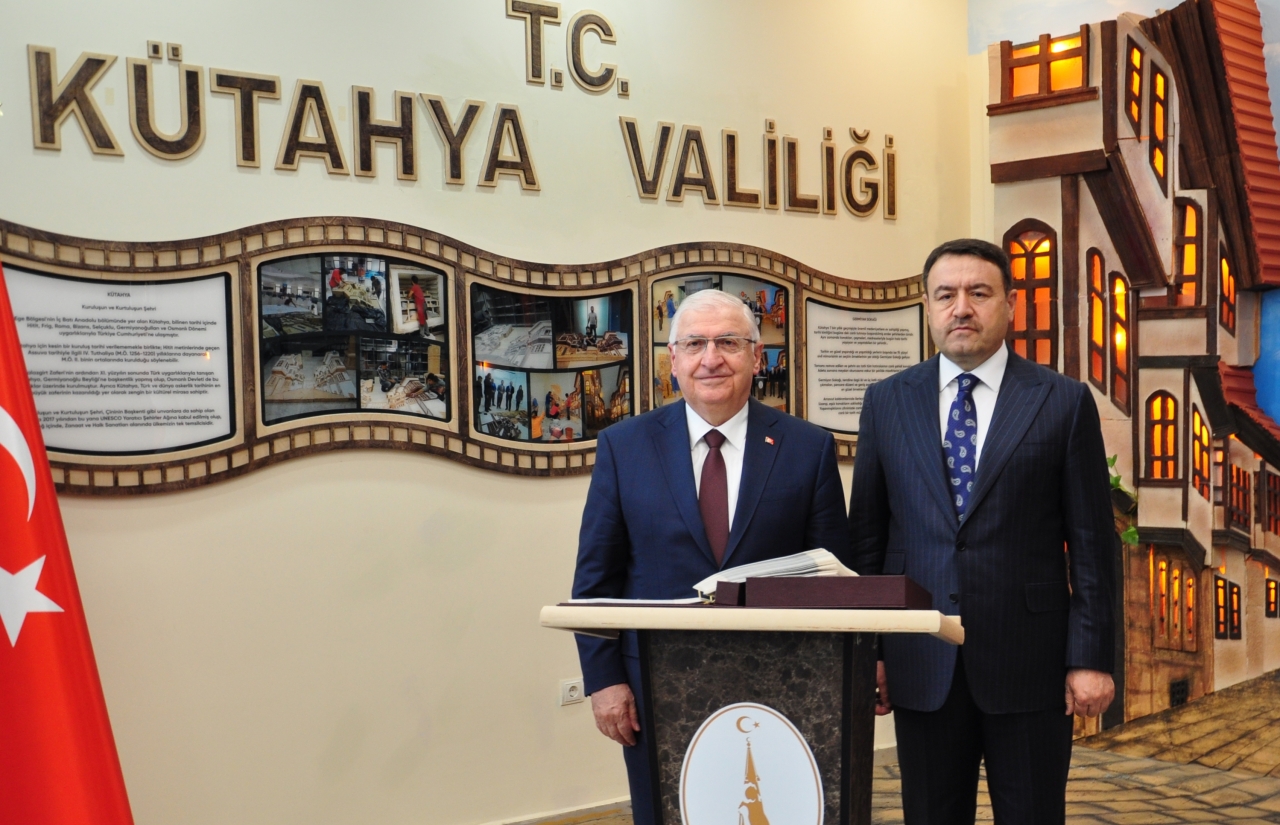 Milli Savunma Bakanı Güler, Kütahya Valiliğini ziyaret etti