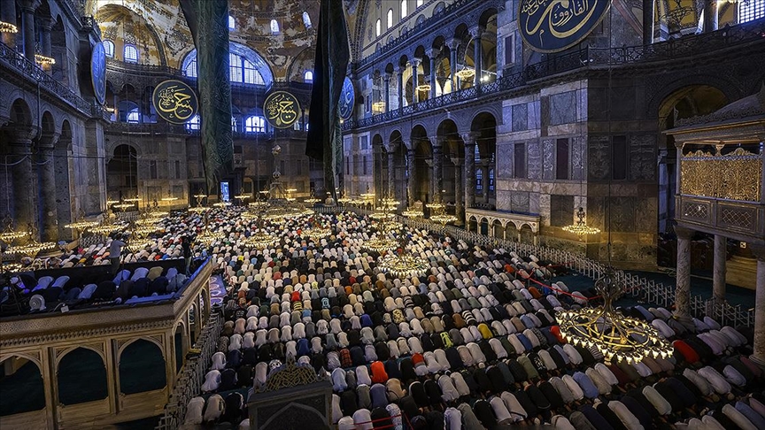2025 Kurban Bayramı Namazı Saat Kaçta? İşte İl İl Namaz Vakitleri