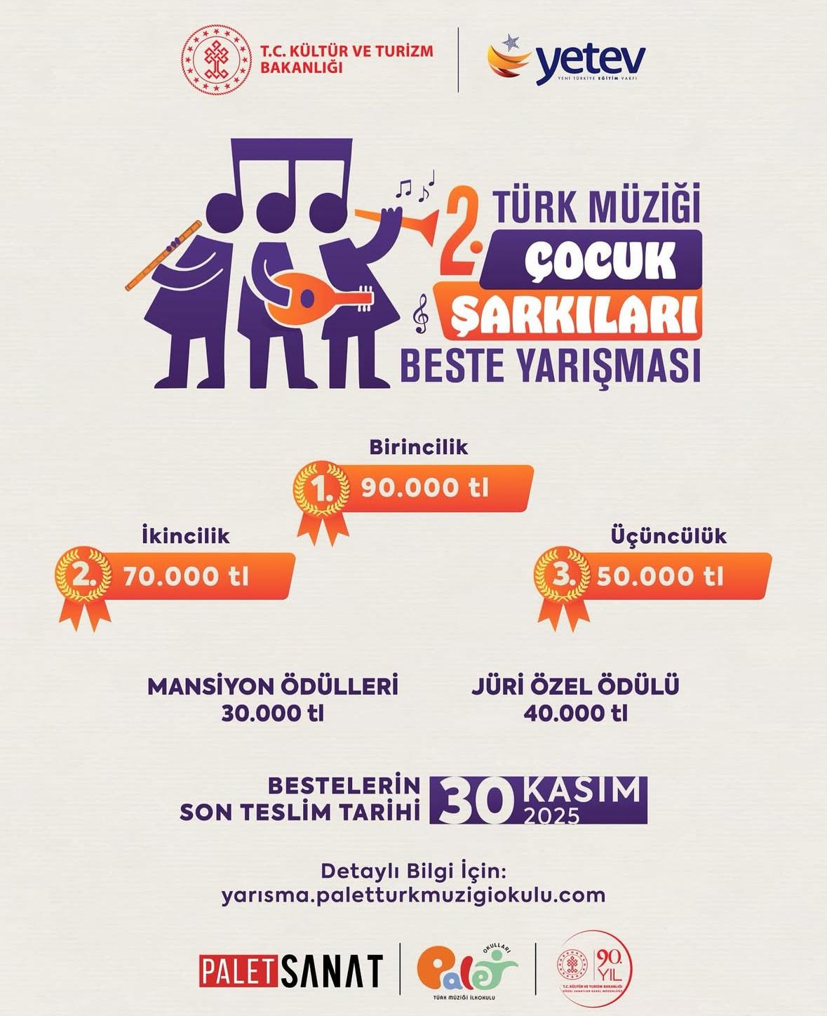 Whatsapp Image 2025 11 14 At 12.46.48