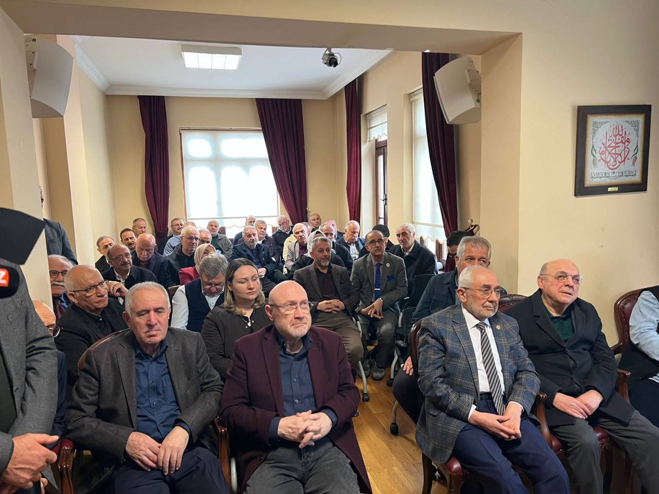 Türkiye Dil ve Edebiyat Derneği Ankara Şubesi’nde Olağanüstü Genel Kurul Yapıldı