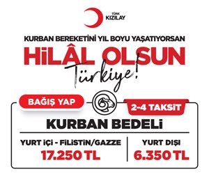 Reklam Bloğu
