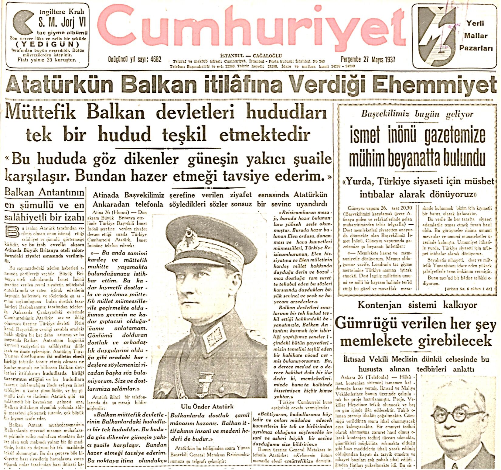 2-151