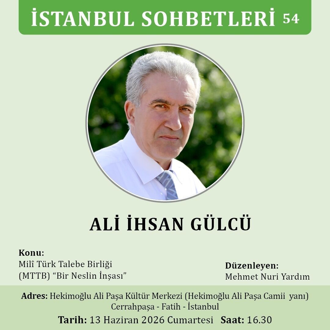 Ali-1