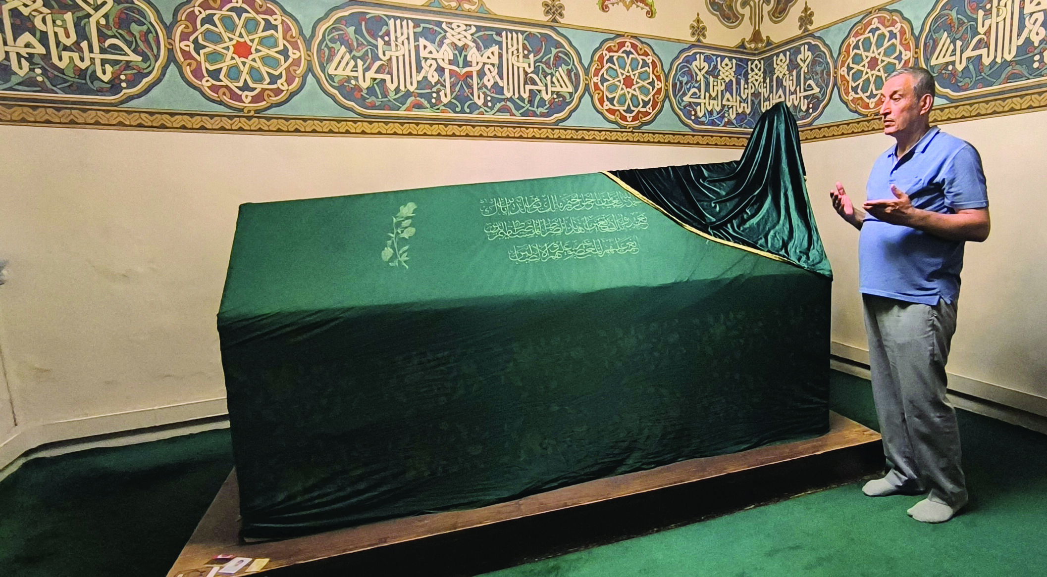 Hacı Bektaşı Veli Dua