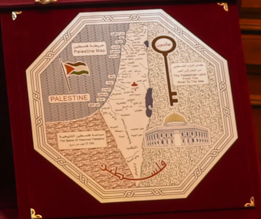 Libya Hakan Fidan Plaket