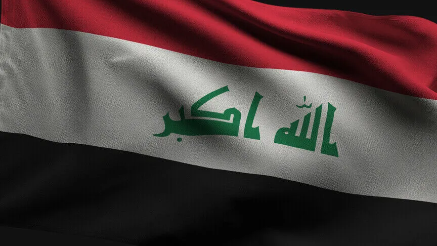 Irak'ta İHA fırlatma rampası bulundu