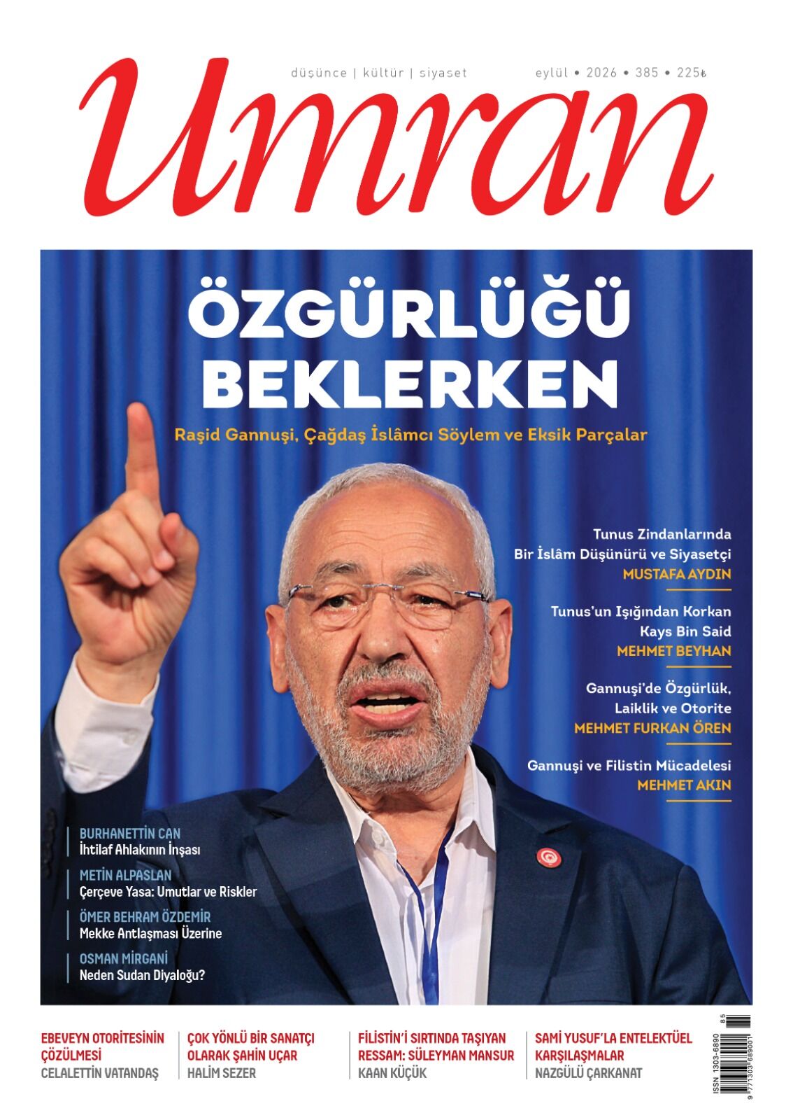 Raşid Gannuşi, Çağdaş İslâmcı Söylem ve Eksik Parçalar