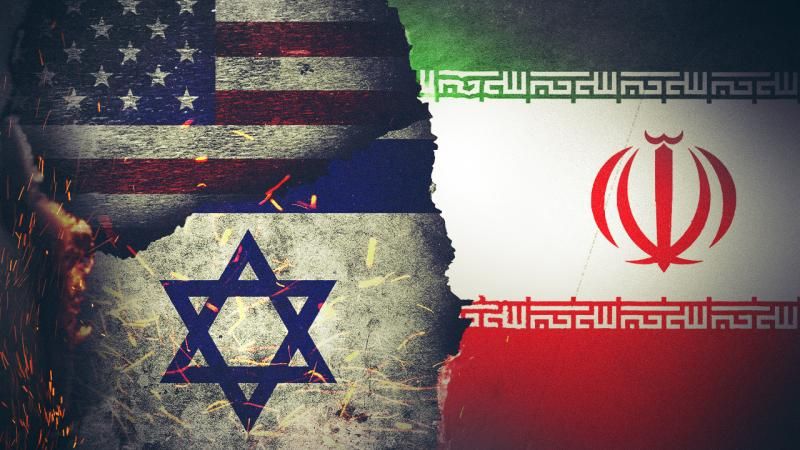 Iran Ile İsrail