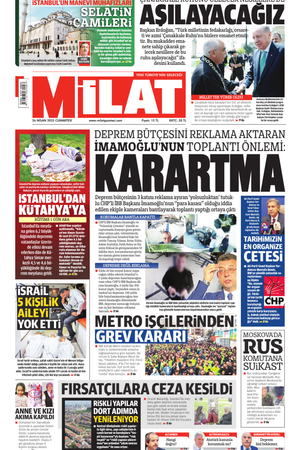 26.04.2025