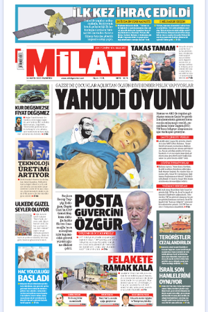 26.05.2025