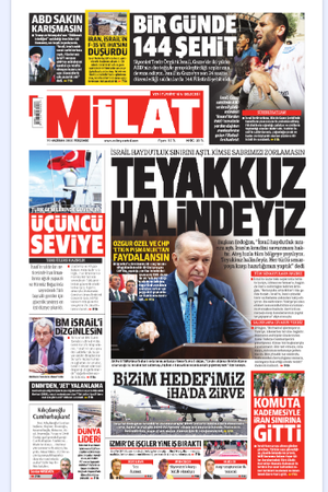19.06.2025