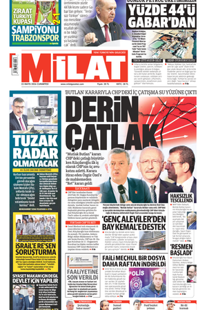 23.05.2026