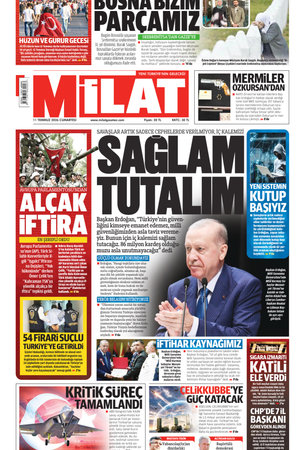 11.06.2026