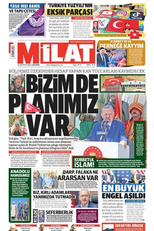 26.08.2026